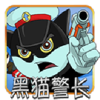 Detective Black Cat